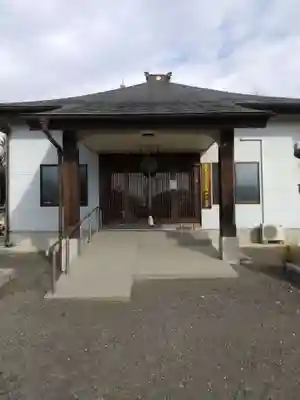 醫王寺(黄金身代り不動尊) (群馬県)