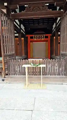 住吉大社(大阪府)