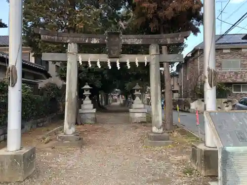 青渭神社の鳥居