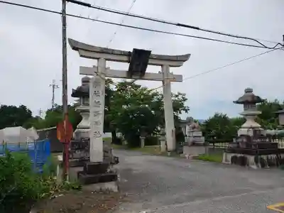 軽野神社(愛知県)