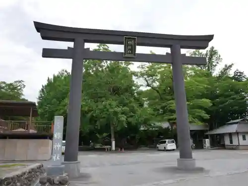 椋神社の鳥居