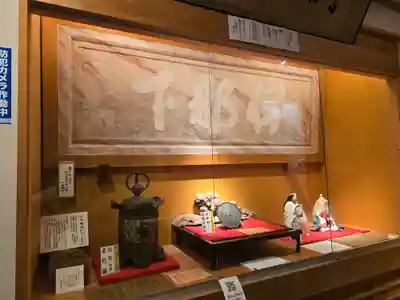 伊那下神社(静岡県)