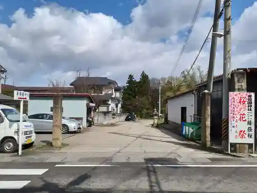 蠶養國神社の周辺
