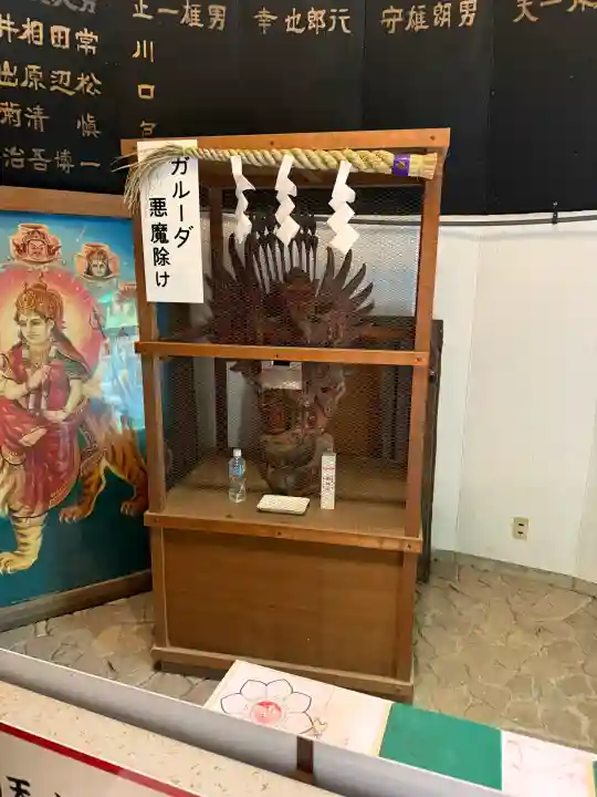 妙法寺の{uncategorized: "未分類", other: "その他", undefined: "問題あり", building: "その他建物", grave: "お墓", sacred_gate: "鳥居", guardian: "狛犬", statue: "像", buddha: "仏像", history: "歴史", nature: "自然", garden: "庭園", animal: "動物", pagoda: "塔", temizu: "手水舎", mountain_gate: "山門・神門", sanctuary: "本殿・本堂", subordinate: "末社・摂社", art: "芸術", scenery: "景色", jizo: "地蔵", ema: "絵馬", goshuin: "御朱印", omikuji: "おみくじ", items: "授与品その他", amulet: "お守り", goshuincho: "御朱印帳", eats: "食事", festival: "お祭り", votive_dance: "神楽", shichigosan: "七五三参", wedding: "結婚式", experience: "体験その他", initially: "初詣", around: "周辺", anti_infection: "感染症対策"}
