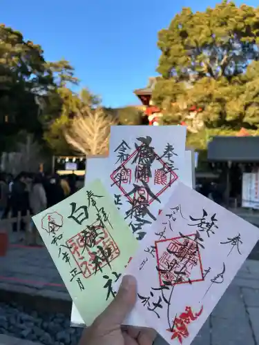 鶴岡八幡宮の{uncategorized: "未分類", other: "その他", undefined: "問題あり", building: "その他建物", grave: "お墓", sacred_gate: "鳥居", guardian: "狛犬", statue: "像", buddha: "仏像", history: "歴史", nature: "自然", garden: "庭園", animal: "動物", pagoda: "塔", temizu: "手水舎", mountain_gate: "山門・神門", sanctuary: "本殿・本堂", subordinate: "末社・摂社", art: "芸術", scenery: "景色", jizo: "地蔵", ema: "絵馬", goshuin: "御朱印", omikuji: "おみくじ", items: "授与品その他", amulet: "お守り", goshuincho: "御朱印帳", eats: "食事", festival: "お祭り", votive_dance: "神楽", shichigosan: "七五三参", wedding: "結婚式", experience: "体験その他", initially: "初詣", around: "周辺", anti_infection: "感染症対策"}