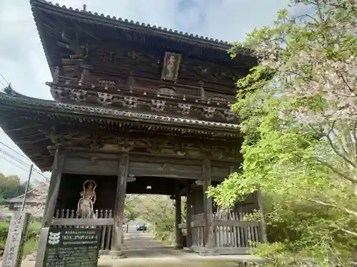 熊谷寺(徳島県)