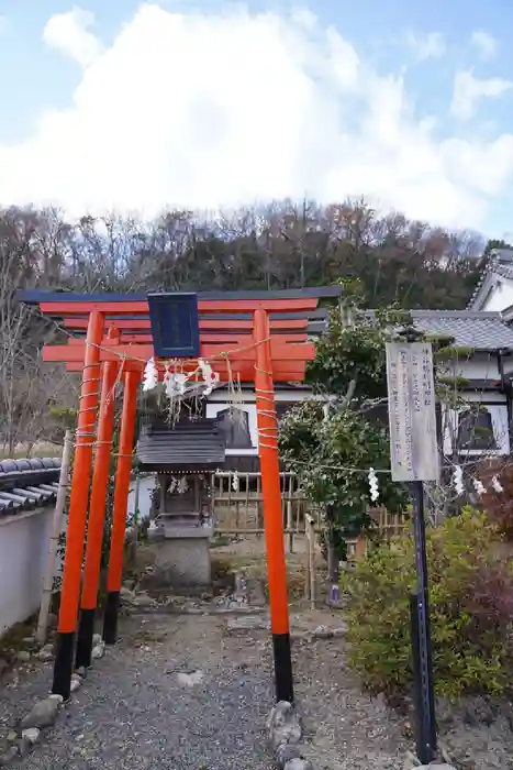 神谷稲荷明神社の鳥居