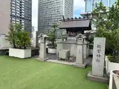 航空神社(東京都)