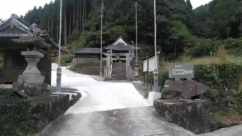 新宮神社の建物その他