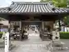 瀧宮神社の{uncategorized: "未分類", other: "その他", undefined: "問題あり", building: "その他建物", grave: "お墓", sacred_gate: "鳥居", guardian: "狛犬", statue: "像", buddha: "仏像", history: "歴史", nature: "自然", garden: "庭園", animal: "動物", pagoda: "塔", temizu: "手水舎", mountain_gate: "山門・神門", sanctuary: "本殿・本堂", subordinate: "末社・摂社", art: "芸術", scenery: "景色", jizo: "地蔵", ema: "絵馬", goshuin: "御朱印", omikuji: "おみくじ", items: "授与品その他", amulet: "お守り", goshuincho: "御朱印帳", eats: "食事", festival: "お祭り", votive_dance: "神楽", shichigosan: "七五三参", wedding: "結婚式", experience: "体験その他", initially: "初詣", around: "周辺", anti_infection: "感染症対策"}