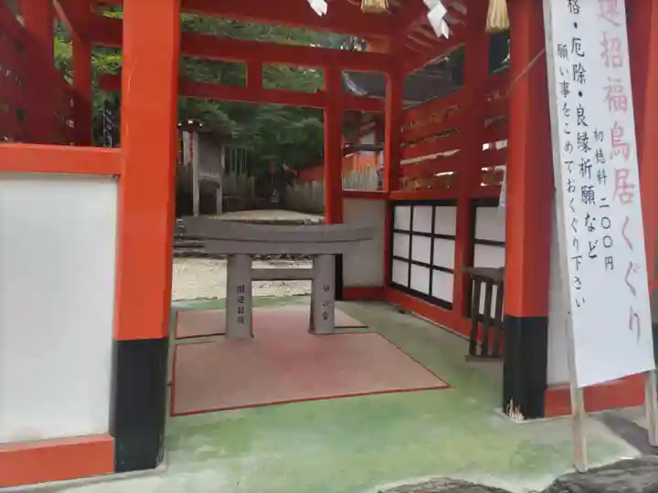 大縣神社の末社・摂社