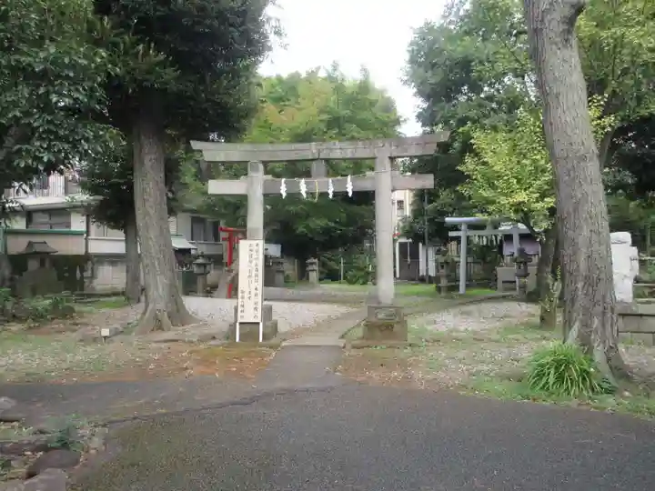駒留八幡神社(東京都)