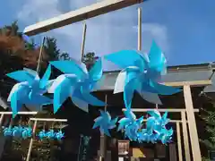 滑川神社 - 仕事と子どもの守り神(福島県)