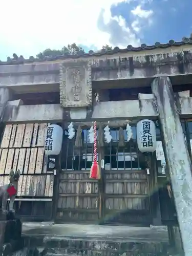 岐阜稲荷山本社(岐阜県)