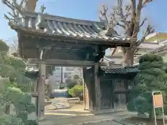 寶蔵院の山門