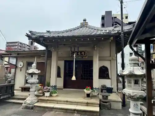 大楽院(神奈川県)