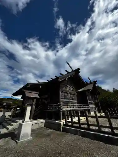 大御神社(宮崎県)