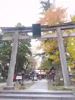 蠶養國神社(福島県)