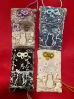 鹿角八坂神社の御朱印