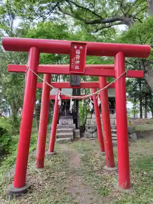 鳥海月山両所宮(山形県)
