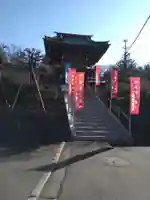 高松寺(神奈川県)