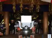 大雄院の本殿・本堂