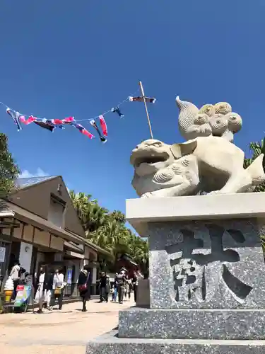 青島神社（青島神宮）の狛犬