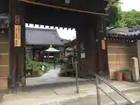 興徳寺の山門・神門