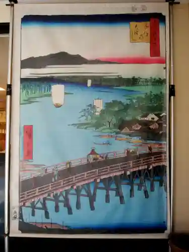 素盞雄神社(東京都)