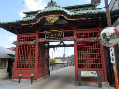 二十三夜尊 桂岸寺の山門