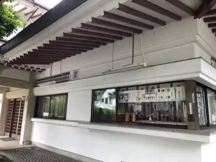 公智神社(兵庫県)