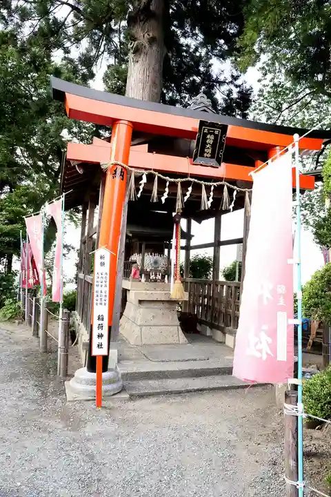 愛宕神社(宮城県)