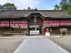 大崎八幡宮の{uncategorized: "未分類", other: "その他", undefined: "問題あり", building: "その他建物", grave: "お墓", sacred_gate: "鳥居", guardian: "狛犬", statue: "像", buddha: "仏像", history: "歴史", nature: "自然", garden: "庭園", animal: "動物", pagoda: "塔", temizu: "手水舎", mountain_gate: "山門・神門", sanctuary: "本殿・本堂", subordinate: "末社・摂社", art: "芸術", scenery: "景色", jizo: "地蔵", ema: "絵馬", goshuin: "御朱印", omikuji: "おみくじ", items: "授与品その他", amulet: "お守り", goshuincho: "御朱印帳", eats: "食事", festival: "お祭り", votive_dance: "神楽", shichigosan: "七五三参", wedding: "結婚式", experience: "体験その他", initially: "初詣", around: "周辺", anti_infection: "感染症対策"}