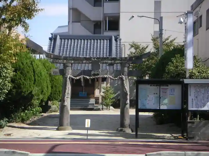 鏑流神社の鳥居