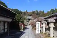 柳谷観音 楊谷寺のその他建物