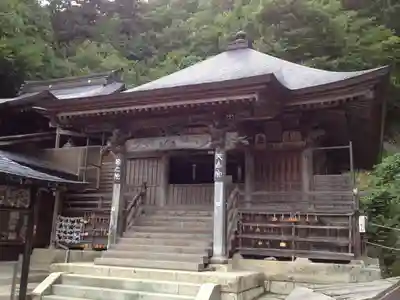 宝珠山 立石寺の本殿・本堂