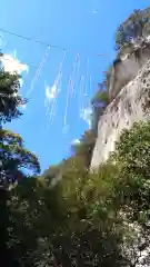 花の窟神社(和歌山県)