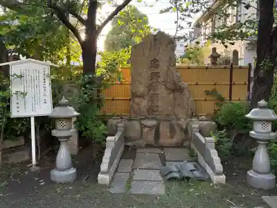福海寺の{uncategorized: "未分類", other: "その他", undefined: "問題あり", building: "その他建物", grave: "お墓", sacred_gate: "鳥居", guardian: "狛犬", statue: "像", buddha: "仏像", history: "歴史", nature: "自然", garden: "庭園", animal: "動物", pagoda: "塔", temizu: "手水舎", mountain_gate: "山門・神門", sanctuary: "本殿・本堂", subordinate: "末社・摂社", art: "芸術", scenery: "景色", jizo: "地蔵", ema: "絵馬", goshuin: "御朱印", omikuji: "おみくじ", items: "授与品その他", amulet: "お守り", goshuincho: "御朱印帳", eats: "食事", festival: "お祭り", votive_dance: "神楽", shichigosan: "七五三参", wedding: "結婚式", experience: "体験その他", initially: "初詣", around: "周辺", anti_infection: "感染症対策"}