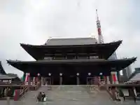 増上寺(東京都)