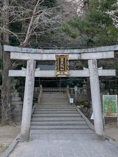 高良神社の{uncategorized: "未分類", other: "その他", undefined: "問題あり", building: "その他建物", grave: "お墓", sacred_gate: "鳥居", guardian: "狛犬", statue: "像", buddha: "仏像", history: "歴史", nature: "自然", garden: "庭園", animal: "動物", pagoda: "塔", temizu: "手水舎", mountain_gate: "山門・神門", sanctuary: "本殿・本堂", subordinate: "末社・摂社", art: "芸術", scenery: "景色", jizo: "地蔵", ema: "絵馬", goshuin: "御朱印", omikuji: "おみくじ", items: "授与品その他", amulet: "お守り", goshuincho: "御朱印帳", eats: "食事", festival: "お祭り", votive_dance: "神楽", shichigosan: "七五三参", wedding: "結婚式", experience: "体験その他", initially: "初詣", around: "周辺", anti_infection: "感染症対策"}