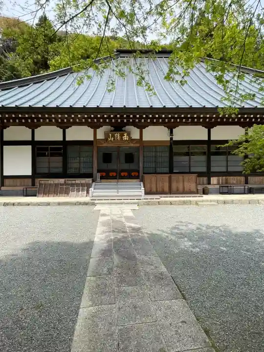 石雲寺(神奈川県)