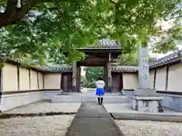 真福寺の山門・神門