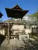 秩父札所十三番 慈眼寺の{uncategorized: "未分類", other: "その他", undefined: "問題あり", building: "その他建物", grave: "お墓", sacred_gate: "鳥居", guardian: "狛犬", statue: "像", buddha: "仏像", history: "歴史", nature: "自然", garden: "庭園", animal: "動物", pagoda: "塔", temizu: "手水舎", mountain_gate: "山門・神門", sanctuary: "本殿・本堂", subordinate: "末社・摂社", art: "芸術", scenery: "景色", jizo: "地蔵", ema: "絵馬", goshuin: "御朱印", omikuji: "おみくじ", items: "授与品その他", amulet: "お守り", goshuincho: "御朱印帳", eats: "食事", festival: "お祭り", votive_dance: "神楽", shichigosan: "七五三参", wedding: "結婚式", experience: "体験その他", initially: "初詣", around: "周辺", anti_infection: "感染症対策"}