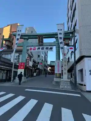 神田神社（神田明神）の{uncategorized: "未分類", other: "その他", undefined: "問題あり", building: "その他建物", grave: "お墓", sacred_gate: "鳥居", guardian: "狛犬", statue: "像", buddha: "仏像", history: "歴史", nature: "自然", garden: "庭園", animal: "動物", pagoda: "塔", temizu: "手水舎", mountain_gate: "山門・神門", sanctuary: "本殿・本堂", subordinate: "末社・摂社", art: "芸術", scenery: "景色", jizo: "地蔵", ema: "絵馬", goshuin: "御朱印", omikuji: "おみくじ", items: "授与品その他", amulet: "お守り", goshuincho: "御朱印帳", eats: "食事", festival: "お祭り", votive_dance: "神楽", shichigosan: "七五三参", wedding: "結婚式", experience: "体験その他", initially: "初詣", around: "周辺", anti_infection: "感染症対策"}