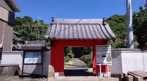 遍照寺の山門