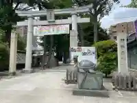 亀有香取神社(東京都)