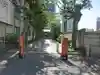 慈眼寺(東京都)