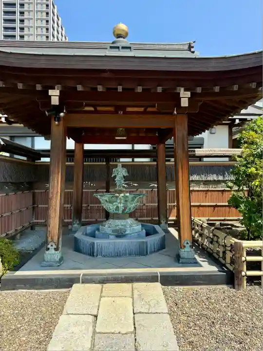 宗保院(東京都)