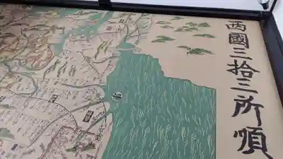 竜昌寺(山口県)