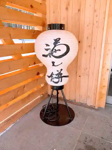 北海道神宮のその他建物